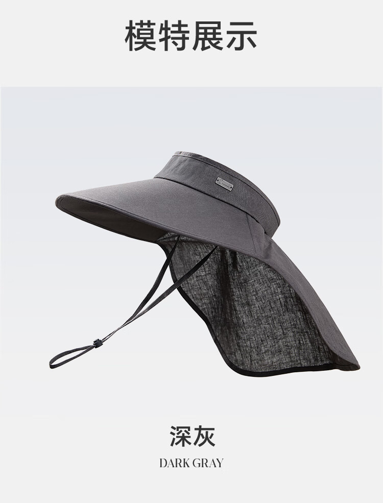 JIUMU Linen Sun Protection Hat, Men's Sun Visor Cap, Sunhat, Open-Top Hat, Cool Hat, Summer Face-Covering Neck-Protecting UV-Resistant Hat 3