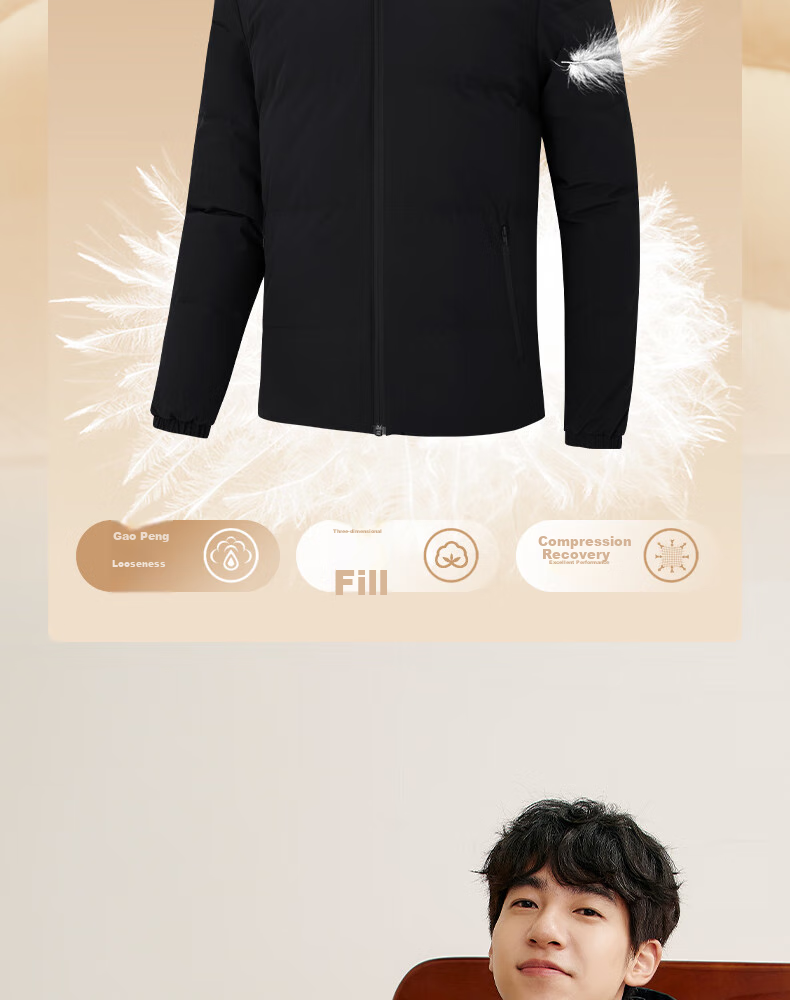 361° Men's Autumn Winter Three-Protection Water-Repellent Short Hooded Down Jacket 652544301D-3 6