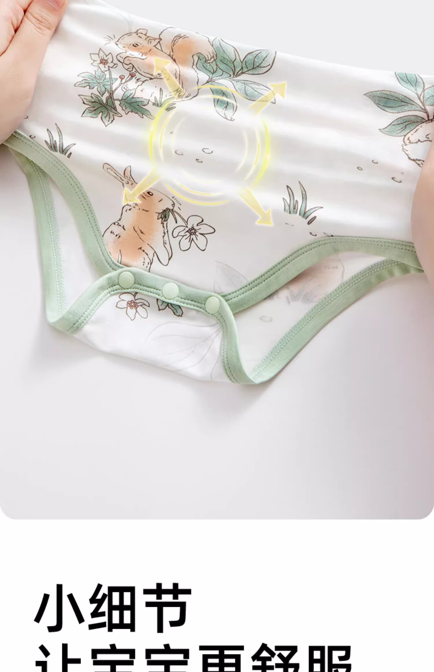 Beitaisi Baby Clothes, Summer Thin Onesie, Newborn Infant Yokesi Sleeveless Vest Bodysuit Romper 7