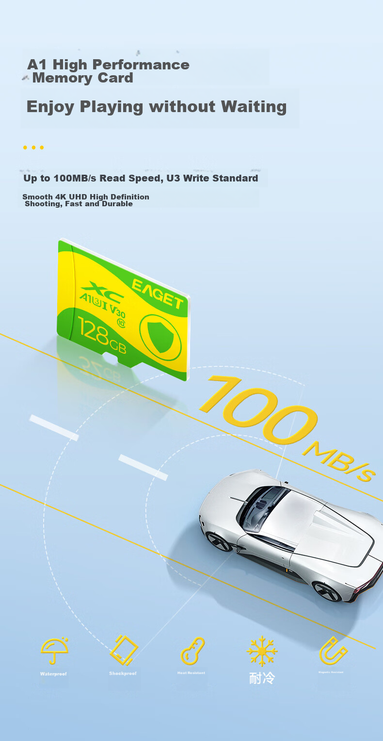 EAGET 128GB TF (MicroSD) Memory Card C10 Yellow-Green Card Compatible with 360 Hikvision Lingdu Daidai Pai Monitoring And Dash Cam High-Speed Memory Card 4