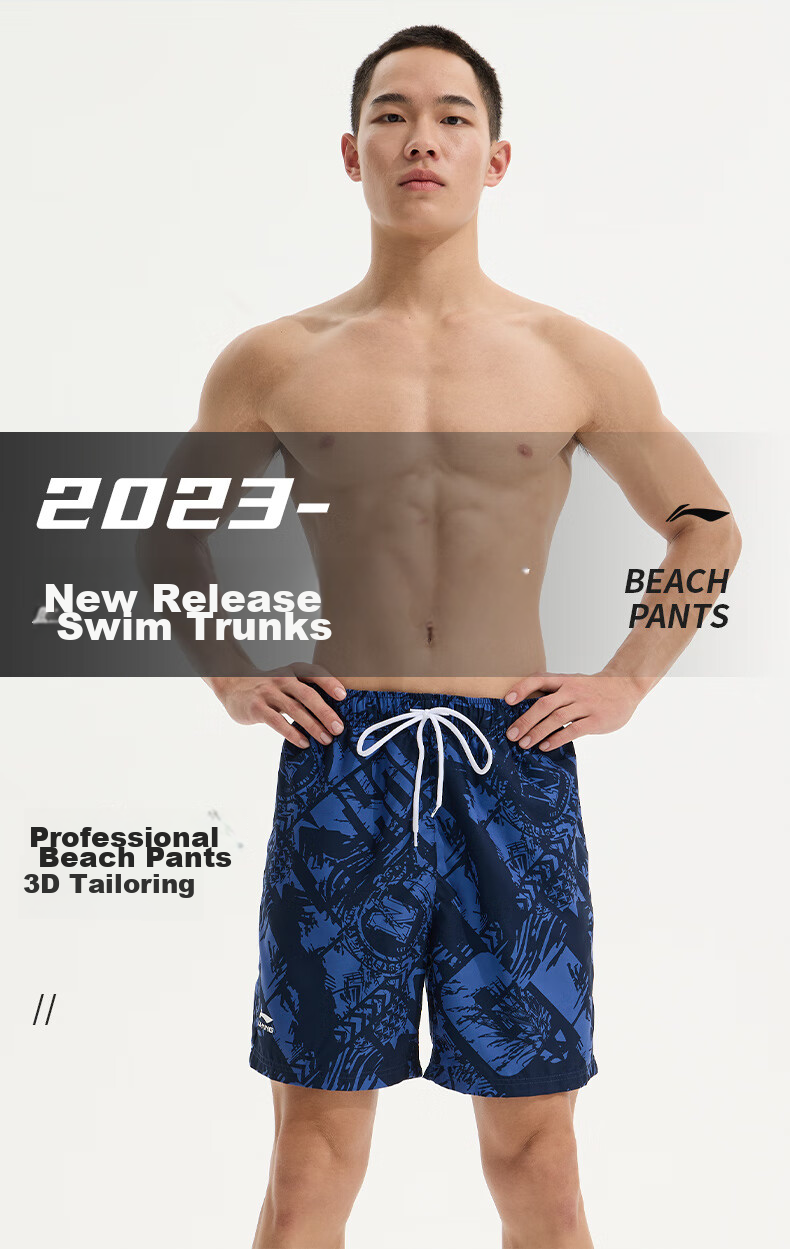 Li-Ning Swimming Trunks for Men, Quick-Drying Sports Swim Shorts, Anti-Embarrassment Knee-Length Beach Shorts, Breathable And Anti-Exposure, for Seaside Vacation, 836 Blue, Size M 2