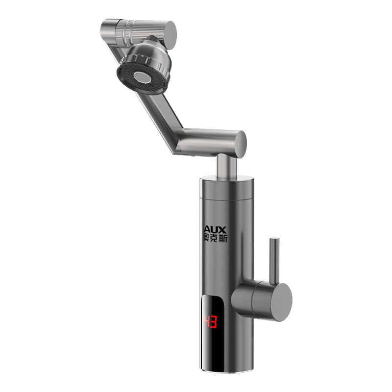 AUX Electric Hot Water Faucet Mechanical Arm Rapid Heating Instant Heating Fast Heating Water Heater Electric Heating Cold And Hot Kitchen Bathroom Balcony Home Water Heater ADL-3AGT2X Gun Gray Steel