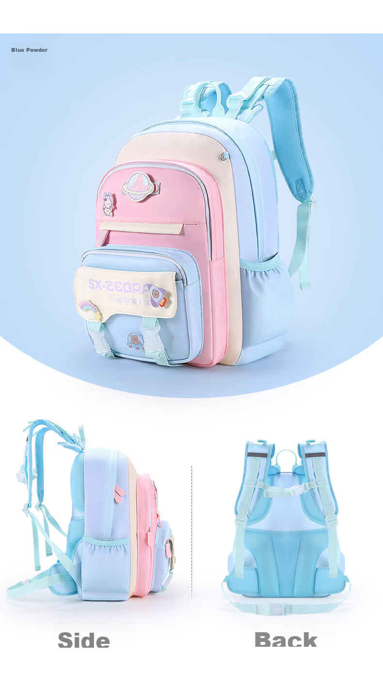 S.X-ZEBRA Elementary School Backpack for Girls in Grades 2-6, Lightweight Spine Protection Children's Backpack, Purple-Pink 11