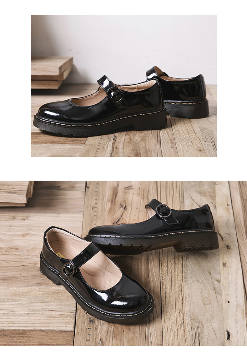 CARTELO Women's Leather Shoes, Mary Jane Shoes, Student Performance Shoes, KDLYJ-WF162, Black Patent Leather, Size 37 13