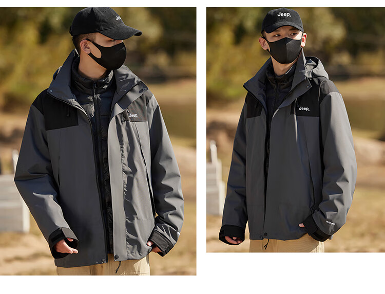 JEEP Unisex Couple Winter 3-in-1 Down Jacket Black L 28