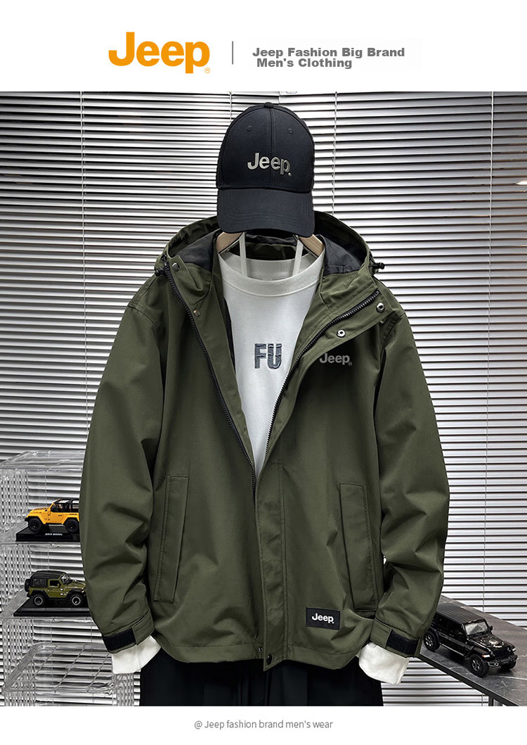 JEEP Men's Jacket, Spring And Autumn Casual Loose Windbreaker Workwear Clothing, Army Green, L 2