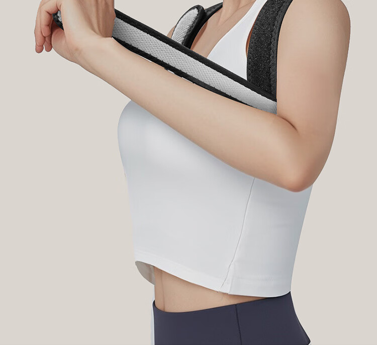 JD Jingzao Sports Posture Corrector Adult Unisex Shoulder Brace Breathable Lightweight Back Straightener 7