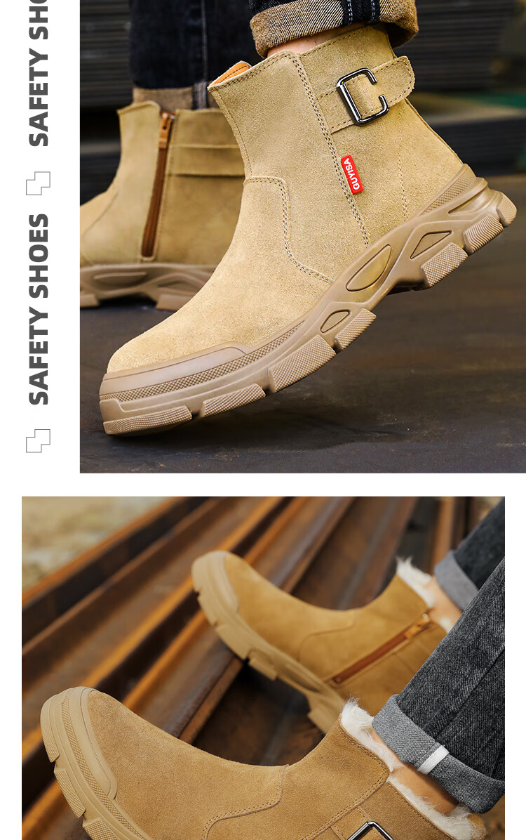 JUNBU Welding Safety Shoes for Men, High-Top Steel Toe Cap, Anti-Smashing, Anti-Puncture, Comfortable, Wear-Resistant Work Boots 0282F Size 45 14