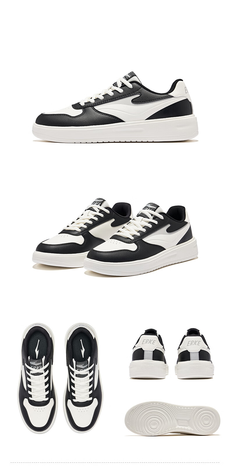 ERKE Men's Shoes, Couples Breathable Sneakers, Casual Shoes, Wear-Resistant Non-Slip Trendy Skateboard Shoes | Tianqua 13