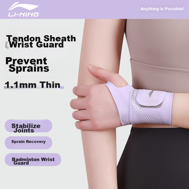 Li-Ning Wrist Guard Fitness Tendon Sheath Anti-Sprain Inflammation Wrist Brace for Badminton, Tennis, Basketball, Volleyball, Bench Press, Compression Sweat-Absorbing Wristband