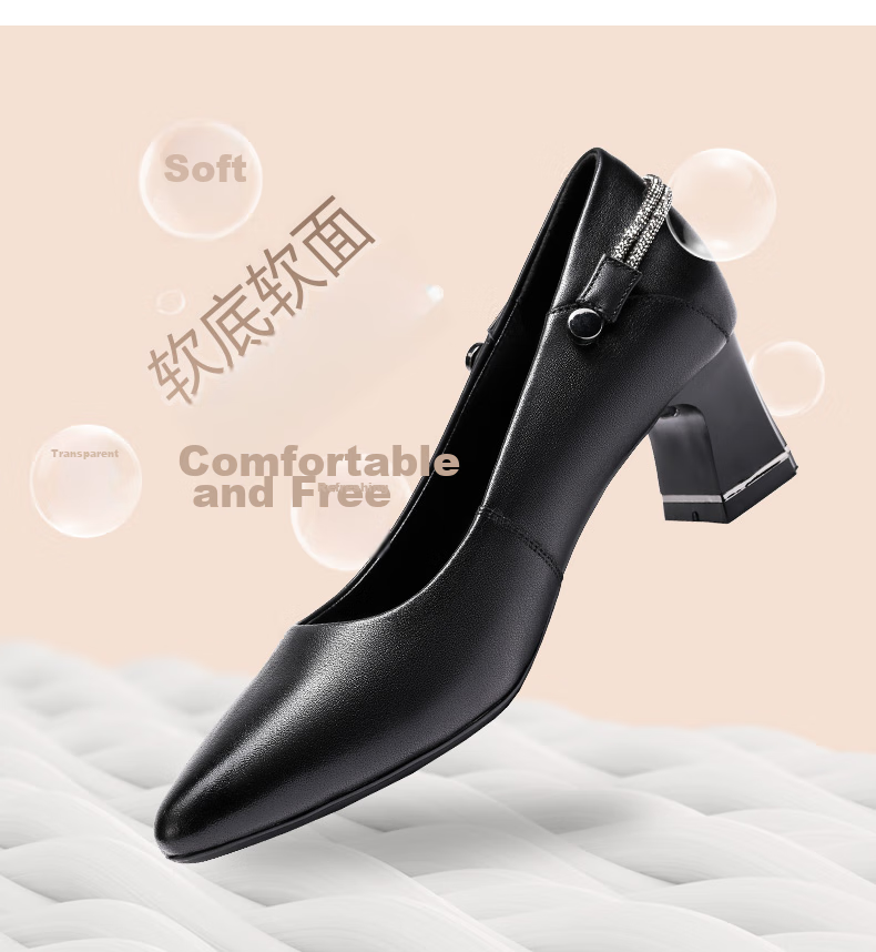 LAORENTOU Spring And Autumn Women's Flats, Shallow Mouth Mid-Heel Leather Shoes, Chunky Heel Commuter Work Mom Shoes LB12272 Black 35 2