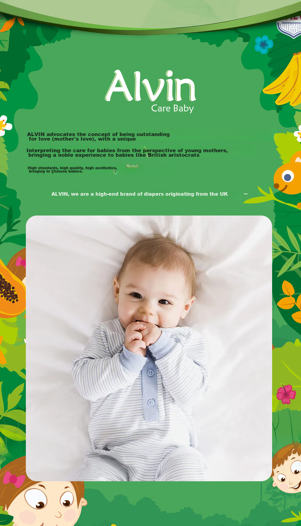 Aiweier Alvin [No Carbamide Amide Detected] Fantasy Forest Ultra-Thin Diapers, Newborn Size NB, 26 Pieces 24