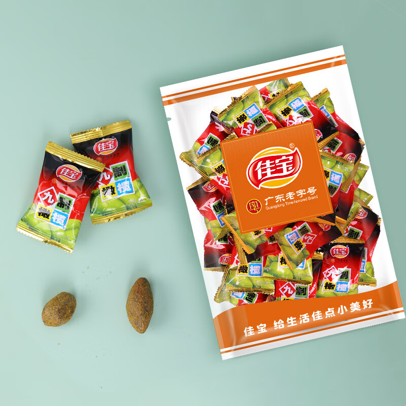佳宝 九制甘草橄榄500g年货大包装蜜饯果干休闲零食广东潮汕特产