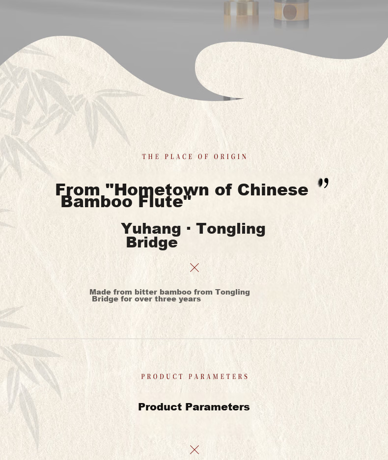 Xiangsiniao Single-Insert Brass Flute in F Key, Bitter Bamboo Flute, Transverse Flute for Students And Beginners XS1001 2