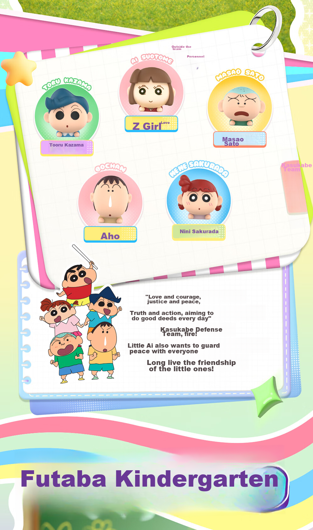 52TOYS Crayon Shin-Chan Spring Day Home Blind Box Figurine, Anime Trendy Toy Decoration, Whole Box of 8 Pieces, Mid-Autumn Festival Gift 6