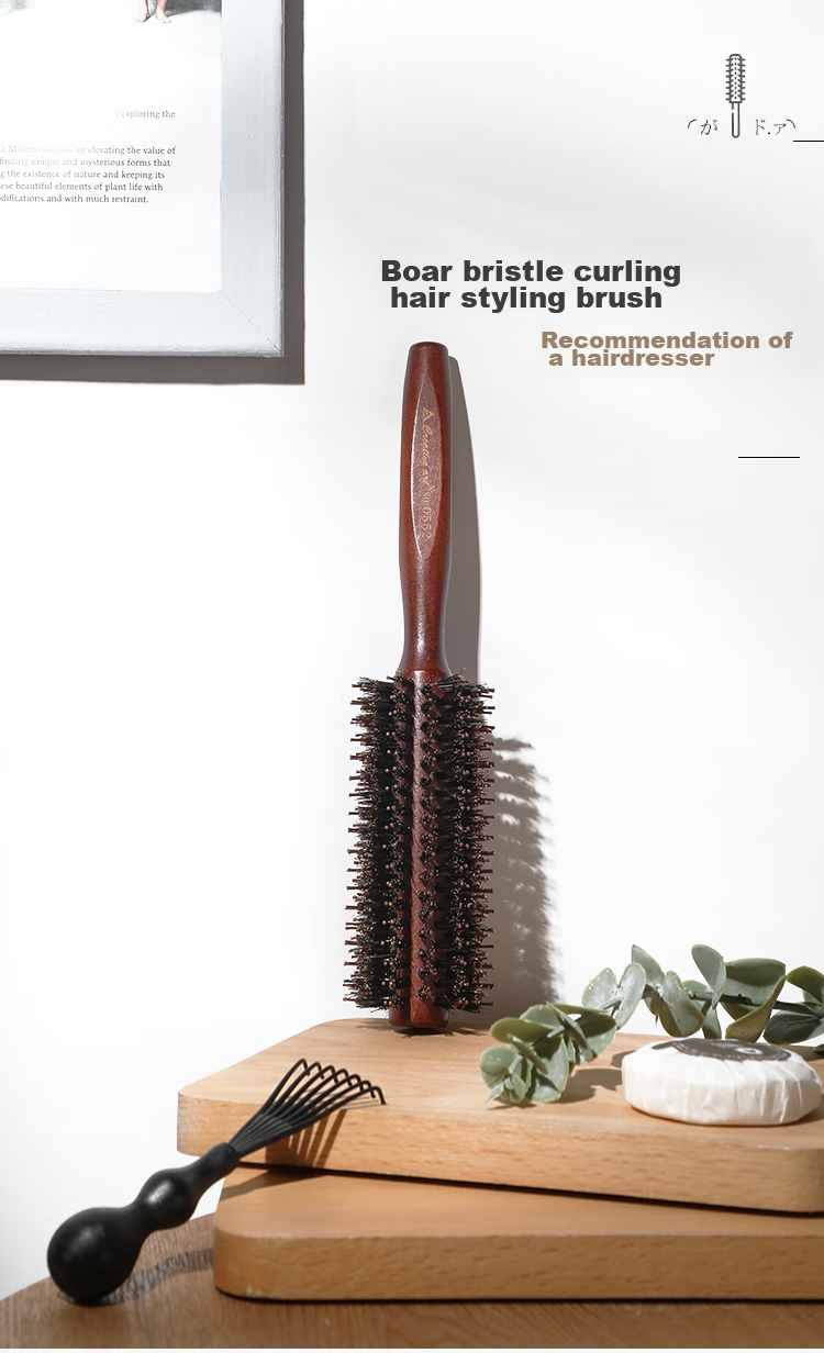 Creative Art Inner Curling Iron for Men And Women, Straight Hair Styling Brush, Curling Tool, Inner Curling Device, Student Dormitory And Salon Special Use 1