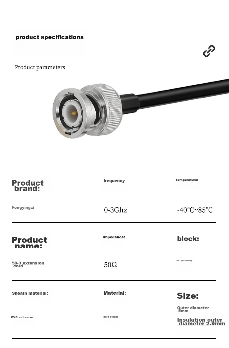 Fengyingzi BNC Male to BNC Male RF Cable, Coaxial Line 50-3 Feeder Line Jumper Extension Cable, 2 Meters, FYZ-RI130 4
