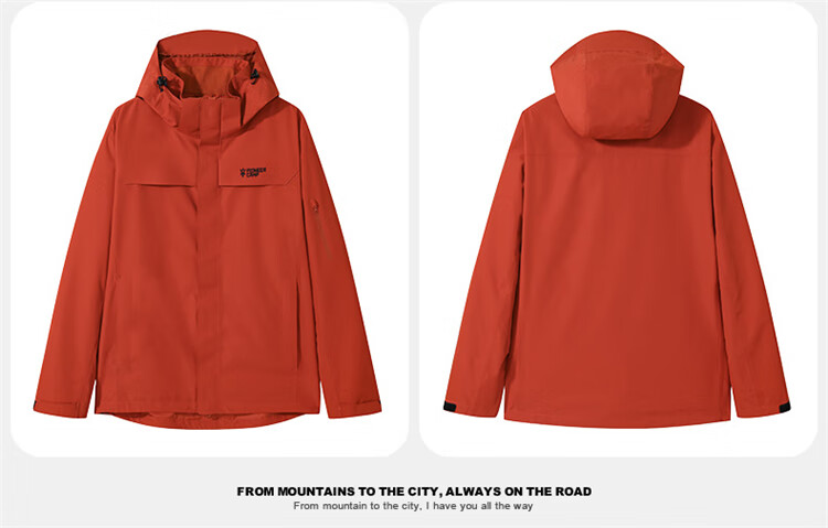 Pioneer Camp Lin Xinyue Same Style Zhuque Windbreaker Jacket for Men, Three-In Fleece Inner Layer, Outdoor Waterproof And Windproof Hiking And Mountaineering Clothing 24