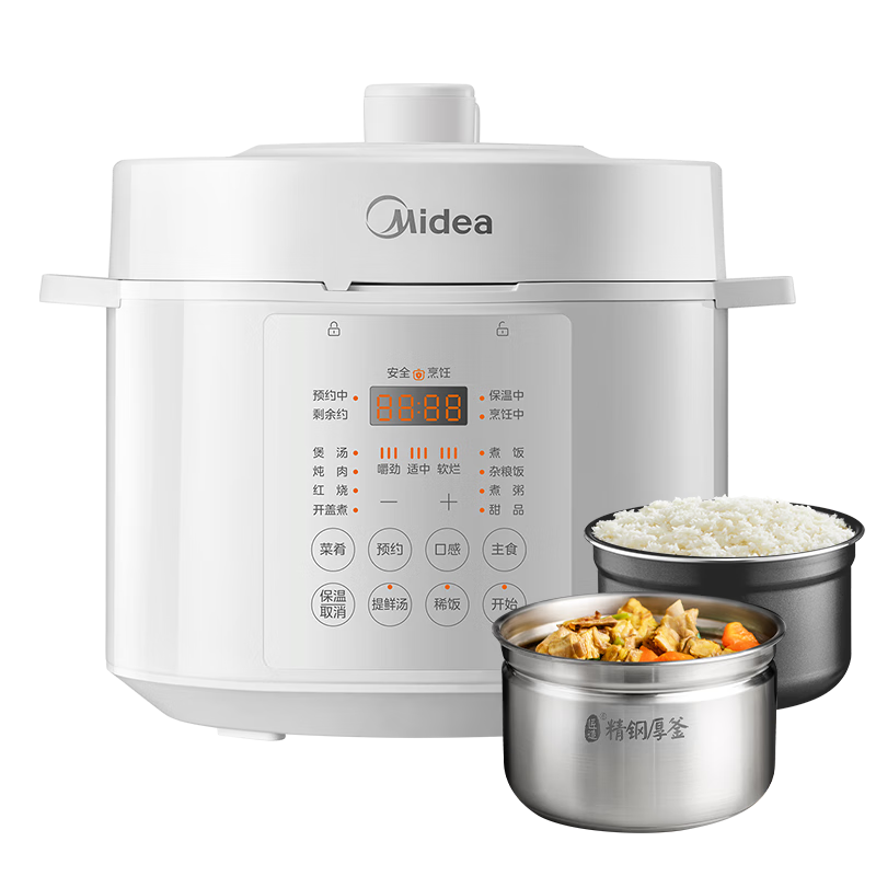 Midea 0 Coating Thick Steel Pot, Electric High Pressure Cooker 5L Smart Reservation Multi-Function All-In Household High Pressure Rice Cooker for Opening Lid Hot Pot Soup Stewing Meat Electric Rice Cooker for 4-6 People E5622