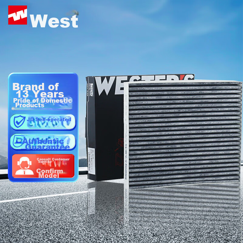 Weisite Ac-0111415