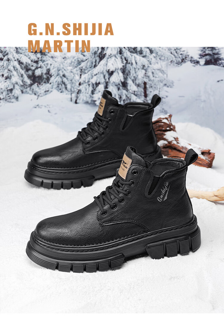 Bull Family Men's Autumn Winter British Style Martin Boots High-top Retro Versatile Work Boots Thick-soled Durable Shoes for Men 34