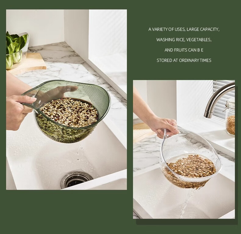 MUYA Kitchen Rice Washing Tool Rice Washing Basket Rice Washing Basin Drain Basket with Handle Household Vegetable Washing Fruit Washing Basin Sink 5