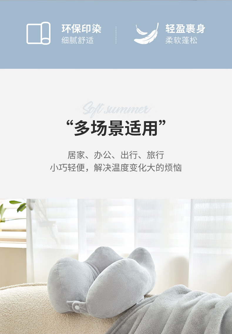详情图.png