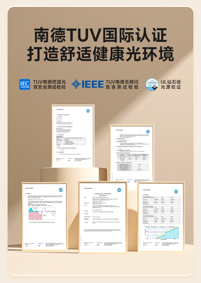Jiandun Full Spectrum Eye Protection Bedroom Ceiling Light Ultra-thin Frameless Modern Eye Care Lamp All-inclusive Price 6