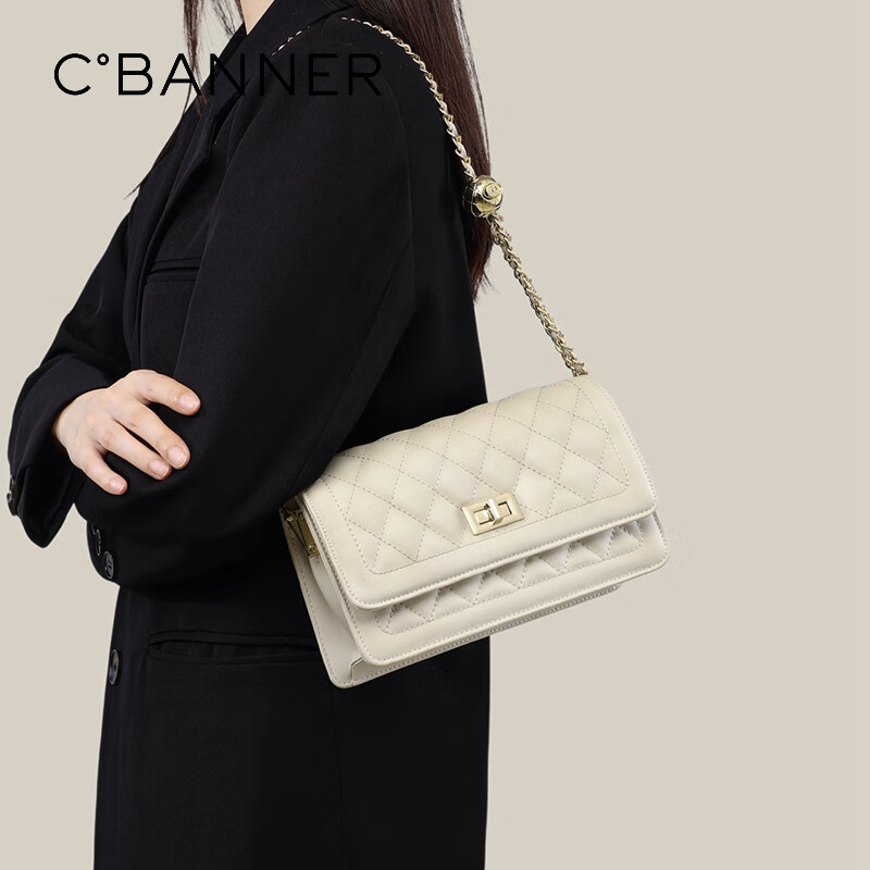 C.BANNER Leather Handbag, Women's Quilted Chain Bag, Shoulder Crossbody Small Square Bag, Brand Birthday Gift for Girlfriend on May 20