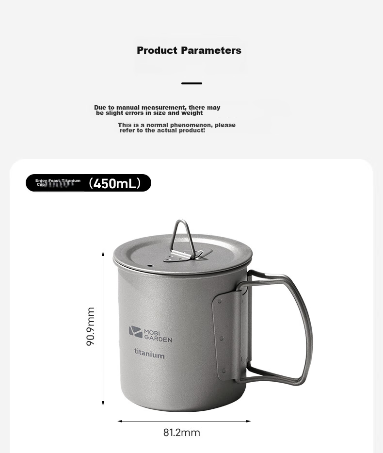 MOBIGARDEN Titanium Cup, Outdoor Camping Picnic Lightweight Portable Boiling Water Titanium Cup Water Bottle 300ml NX20666038 Titanium Color 17