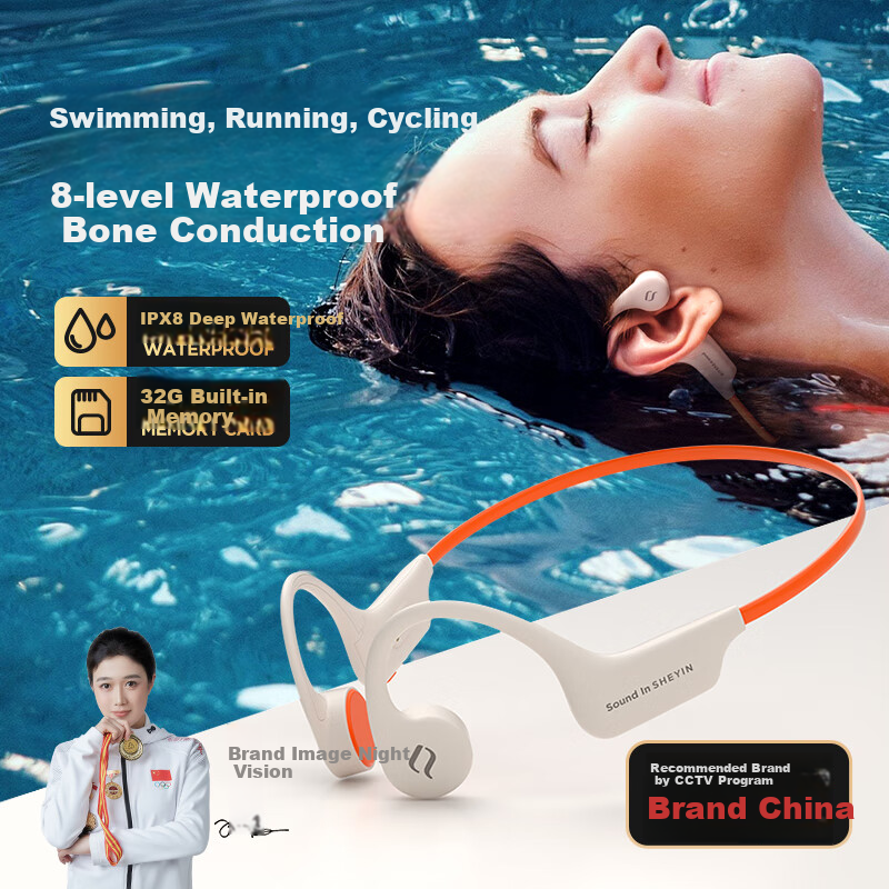 奢音（SHEYIN）X6骨传导蓝牙耳机挂耳式不入耳降噪运动游泳健身耳机户外骑行耳机跑步防水防汗 运动橙 蓝牙版