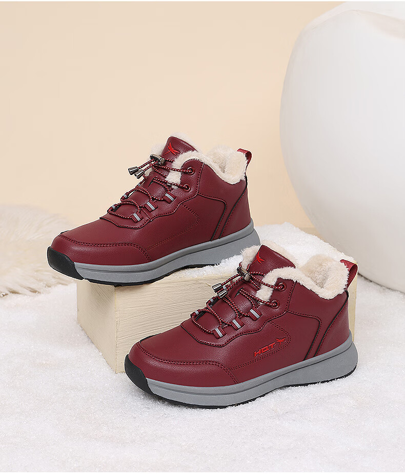 RED DRAGONFLY Women's Winter Fleece Lined Warm Elderly Shoes Thickened Plush Cotton Boots Middle-aged and Elderly Cotton Shoes WXC430441 2