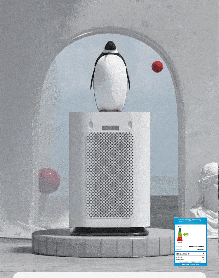 Honeywell Air Purifier for Home Use, Removes Formaldehyde, Smog, PM2.5, Intelligent Purifier, Eliminates Bacteria And Influenza Viruses KJ820F-P21D 15