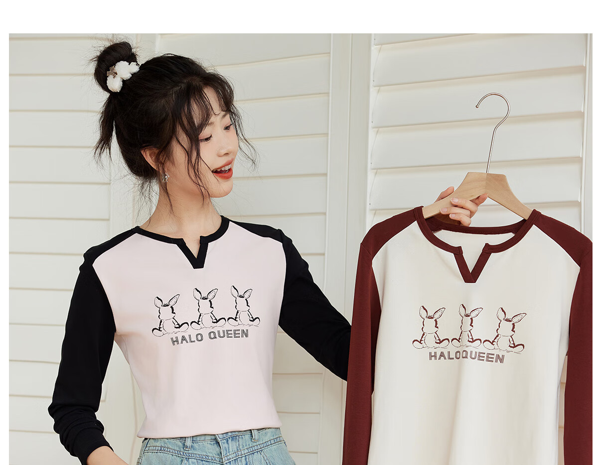 Halo Queen Long-Sleeve T-Shirt for Women, Wilderness Maillard Style Spring And Autumn Raglan Sleeve Rabbit Base Shirt Casual New Product H143T2017 49