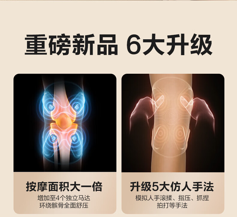 详情图.png