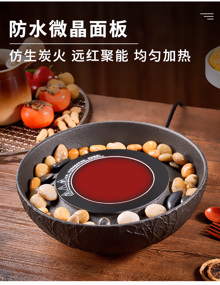 详情图.png