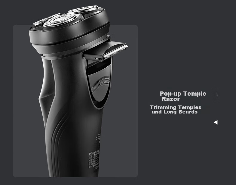 FLYCO Bo Rui Electric Shaver PS156 19