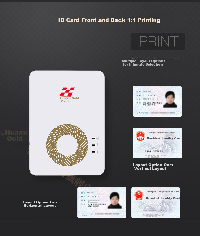 Huaxujinka HX-FDX5 Second Generation ID Card Reader, Card Scanner, Identification Device, Identity Information Collection And Verification Scanner, Authenticity Verificatio 3