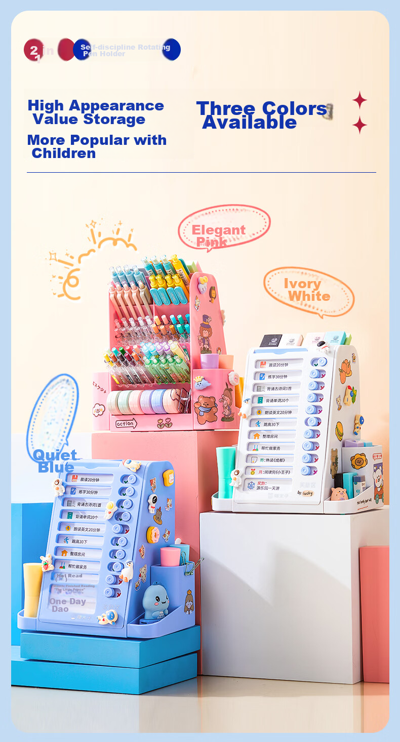 Maotaizi 360-Degree Self-Regulating Rotating Pen Holder, Large Capacity, Multifunctional Storage Box for Children, Stylish Creative Desktop Pen Container, Self-Discipline Check-In Planner, Study Tool 11