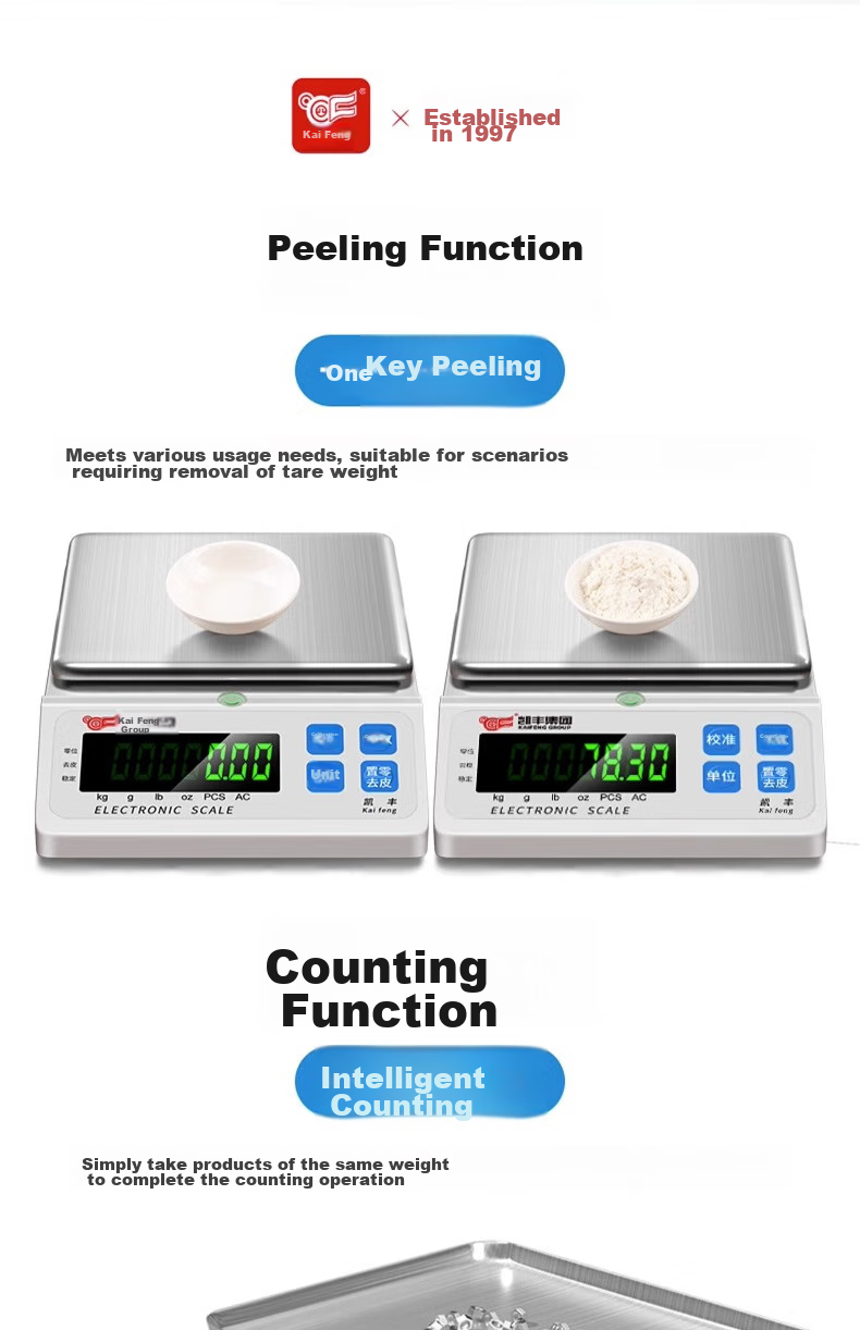 Kaifeng Electronic Balance Scale, 0.1g High-Precision Gram Scale, Food Scale, Gold And Jewelry Scale, Precision Analytical Balance, Counting Scale 8