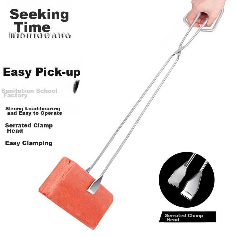 MISHIGUANG Stainless Steel Garbage Grabber, Electroplated Stainless Steel Object Picker, Fire Tongs, Carbon Clamp, Sanitation Garbage Pliers, 78cm