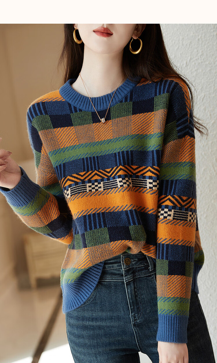 Dme [Color Block Knit Sweater] Spring And Autumn Commuter Round Neck Loose Drop Shoulder Long Sleeve Slightly Stretchy Women's Sweater, Orange, Size S 12
