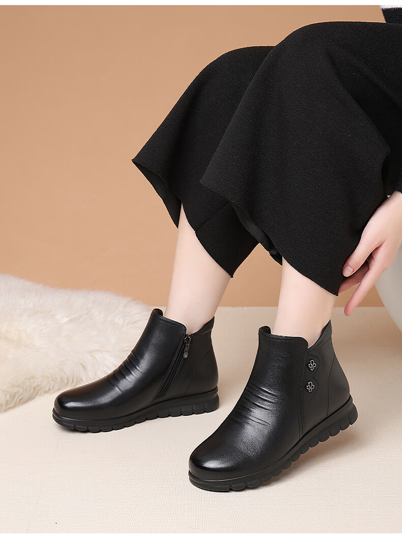 Red Dragonfly Women's Short Boots Fleece Lined Warm Slim Fit Middle-aged Mom Leather Boots WTC434611R 3