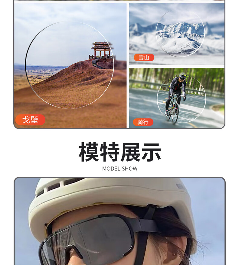 LOVECRAFT Cycling Glasses for Men And Women, Polarized 1622-Black Frame with Silver Lenses, Sunglasses for Bicycles, UV Protection And Windproof 2