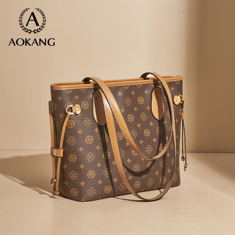 Aokang Women's Handbag, Trendy Large Capacity Underarm Shoulder Bag, Light Luxury Tote Bag, Birthday Gift, High-End Present for Girlfriend Or Wife