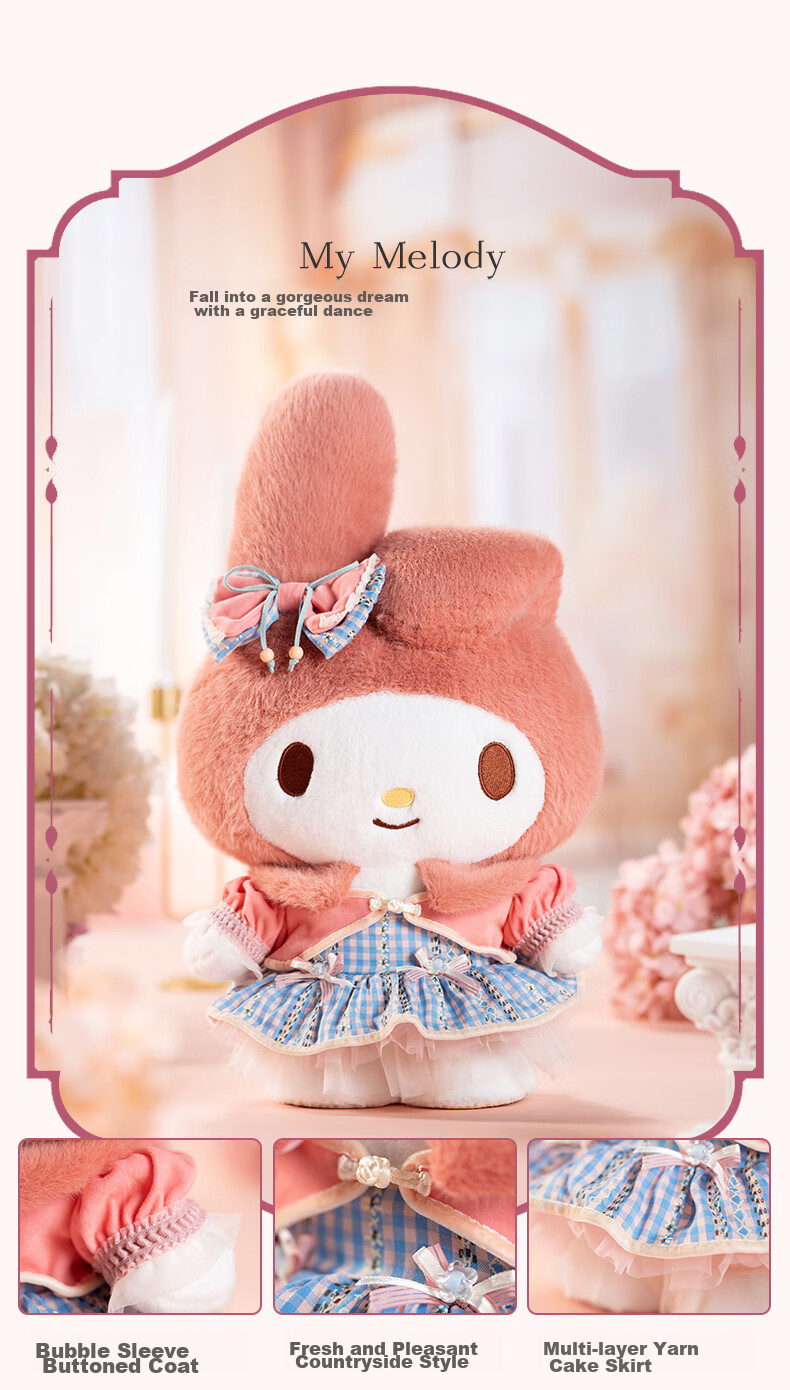 Cinnamoroll, Lolita Cinnamoroll Plush Doll Toy, Sanrio Toys, Birthday Gift for Girls, Qixi Valentine's Day Present 5