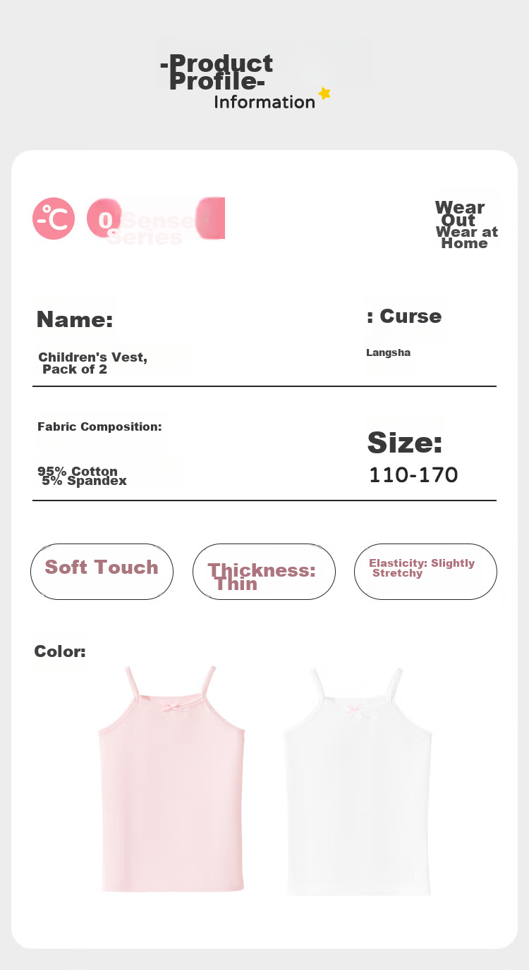 LangSha Children's Tank Top, Girls' Camisole, Thin Spring And Summer Style, Baby Girl Vest, Pink, Size 140 4