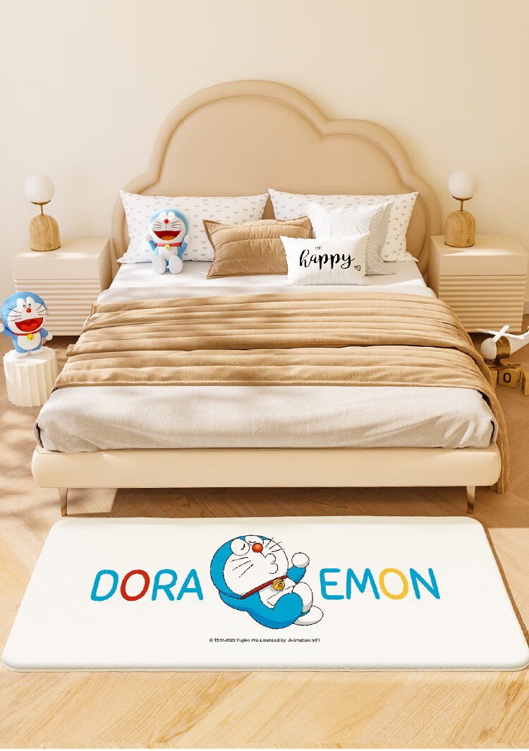 Dajiang Doraemon Co-Branded Carpet, Bedroom Bedside Rug, Children's Room Cartoon Fun Long Strip Bedrug, 80x160cm 12