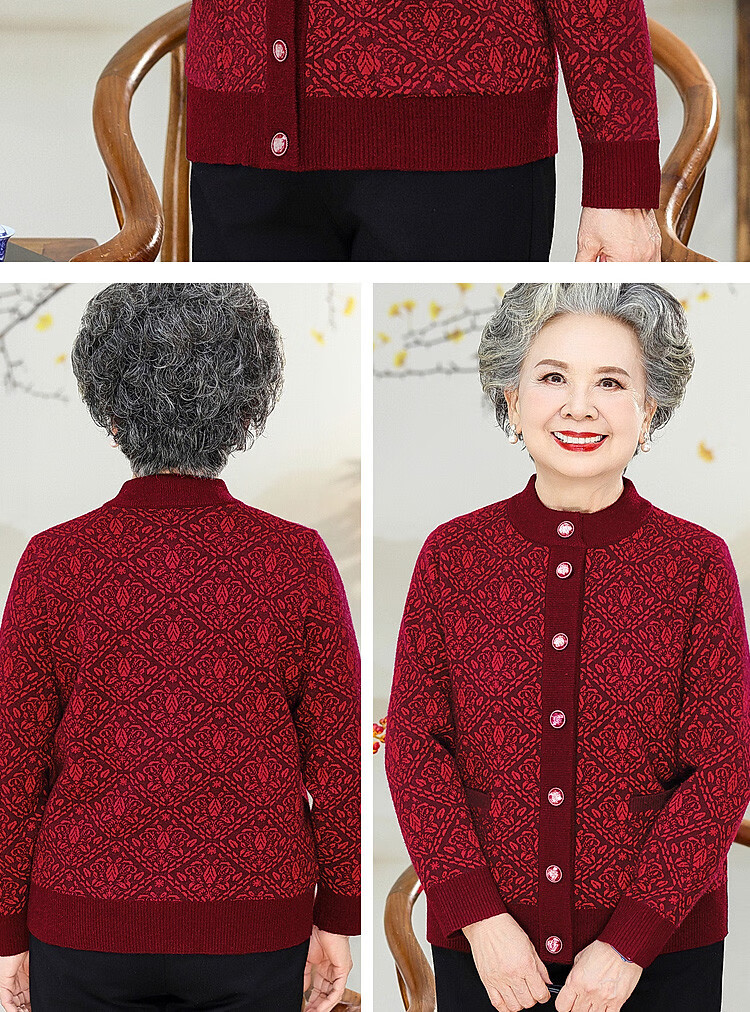Datang Lady Thickened Knitted Cardigan Middle-aged and Elderly Women's Autumn Sweater Grandma Sweater Mom's Fashionable Elderly Clothing 2
