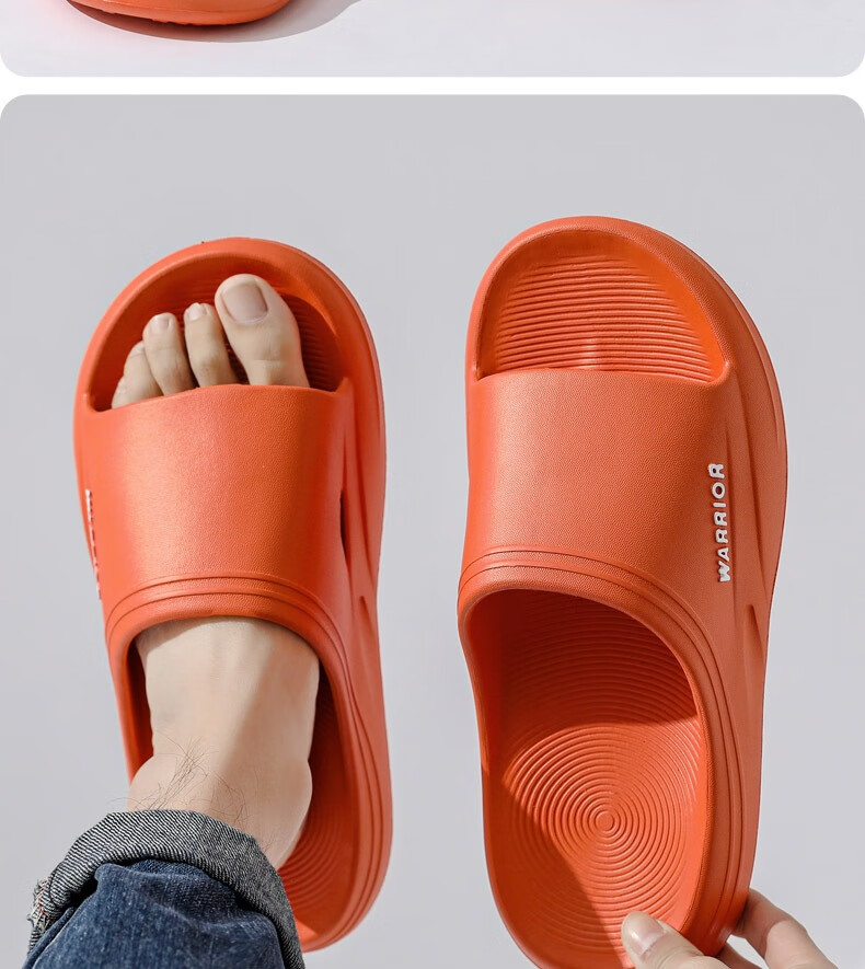 Huili Men's Slippers, Sports Bathroom Indoor And Outdoor Wear, Non-Slip Thick-Soled Sandals, HL0273 Orange Color, Size 44-45 20